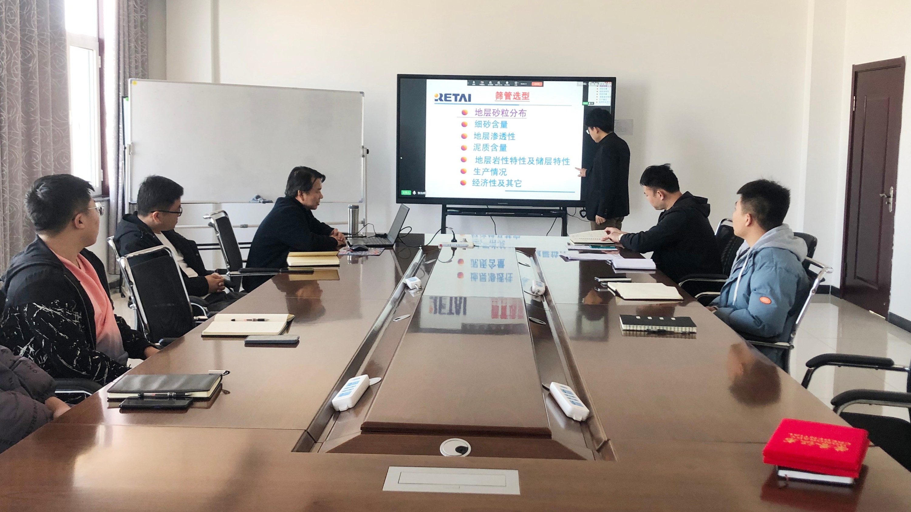 瑞泰石油進行篩管專業(yè)知識培訓(xùn)