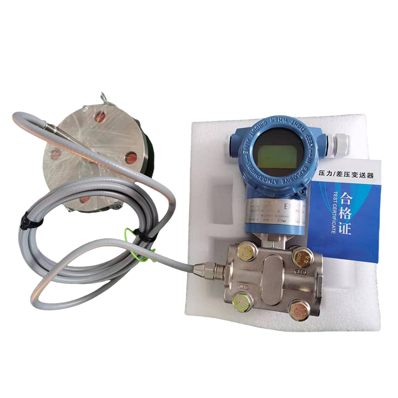 單法蘭遠(yuǎn)傳壓力/液位變送器