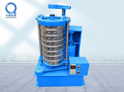 標(biāo)準(zhǔn)拍擊篩