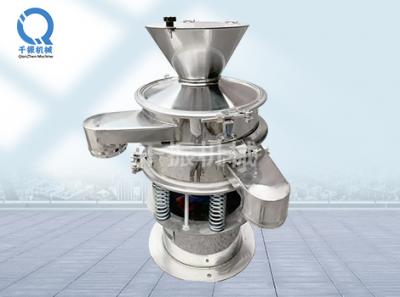 特殊制造振動(dòng)篩