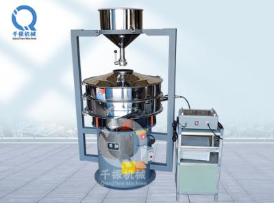 特殊制造超聲波振動(dòng)篩