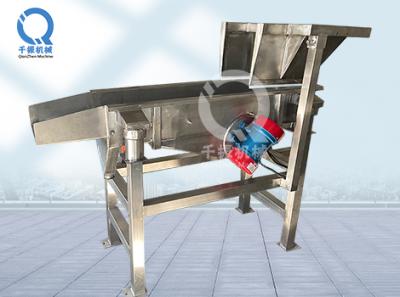 特殊制造直線篩