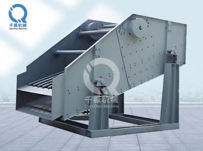 礦用高效直線篩