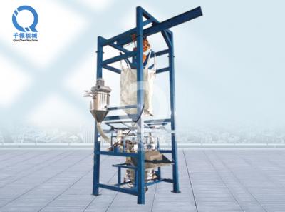 敞開式噸包投料站